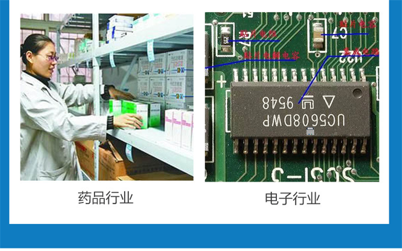 CX-03Z紫外打標(biāo)機(jī) CX-03Z紫外打標(biāo)機(jī)