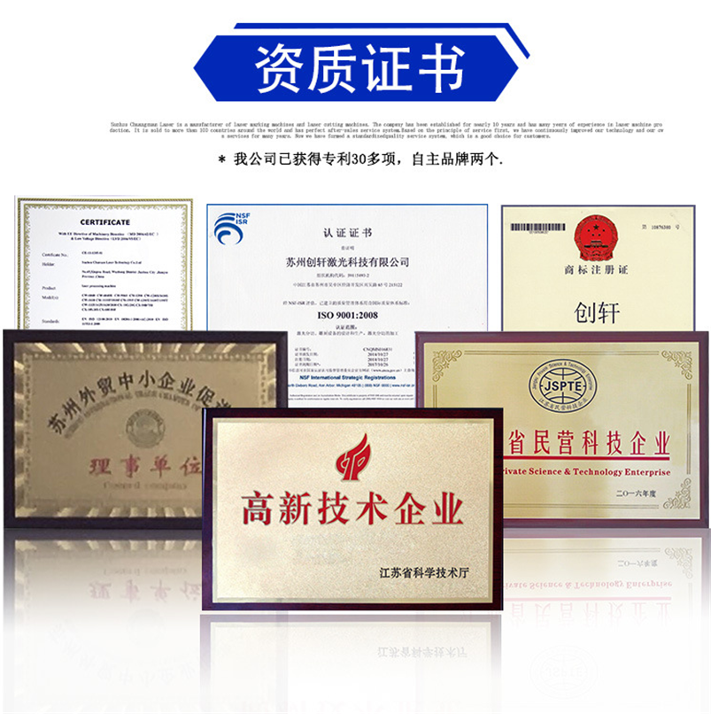 CW-1592TH-AB中底板切割機(jī) CW-1592TH-AB中底板切割機(jī)