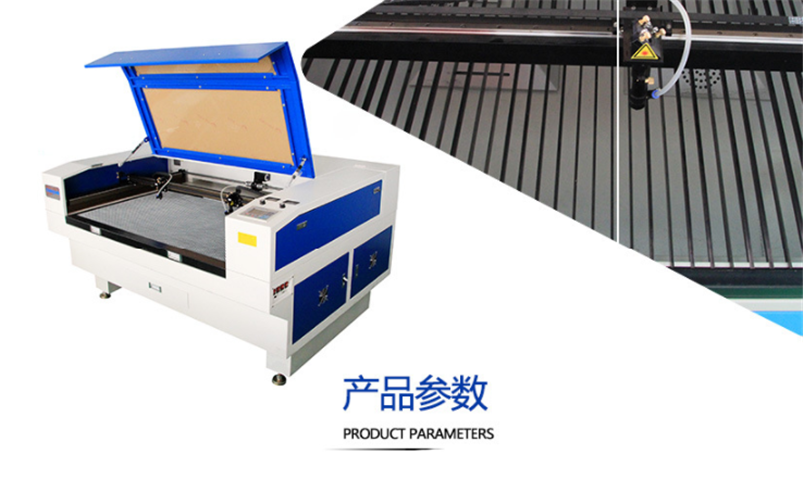 CW-1310激光切割機(jī) CW-1310激光切割機(jī)