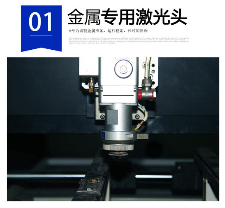 CW-6060J-V 視覺識別光纖切割機 CW-6060J-V 視覺識別光纖切割機