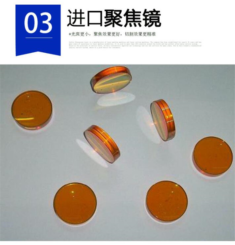 CW-6060J-V 視覺識別光纖切割機 CW-6060J-V 視覺識別光纖切割機