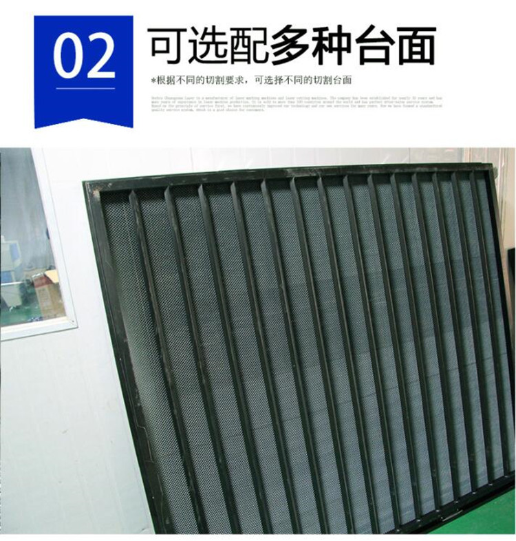 CW-6060J-V 視覺識別光纖切割機 CW-6060J-V 視覺識別光纖切割機