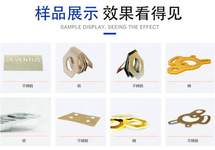 CW-6060J-V 視覺識別光纖切割機 CW-6060J-V 視覺識別光纖切割機