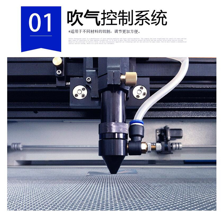 無(wú)塵布激光切割機(jī) 無(wú)塵布激光切割機(jī)