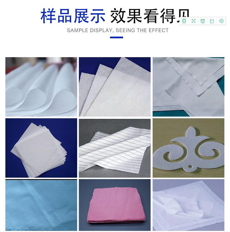 無(wú)塵布激光切割機(jī) 無(wú)塵布激光切割機(jī)