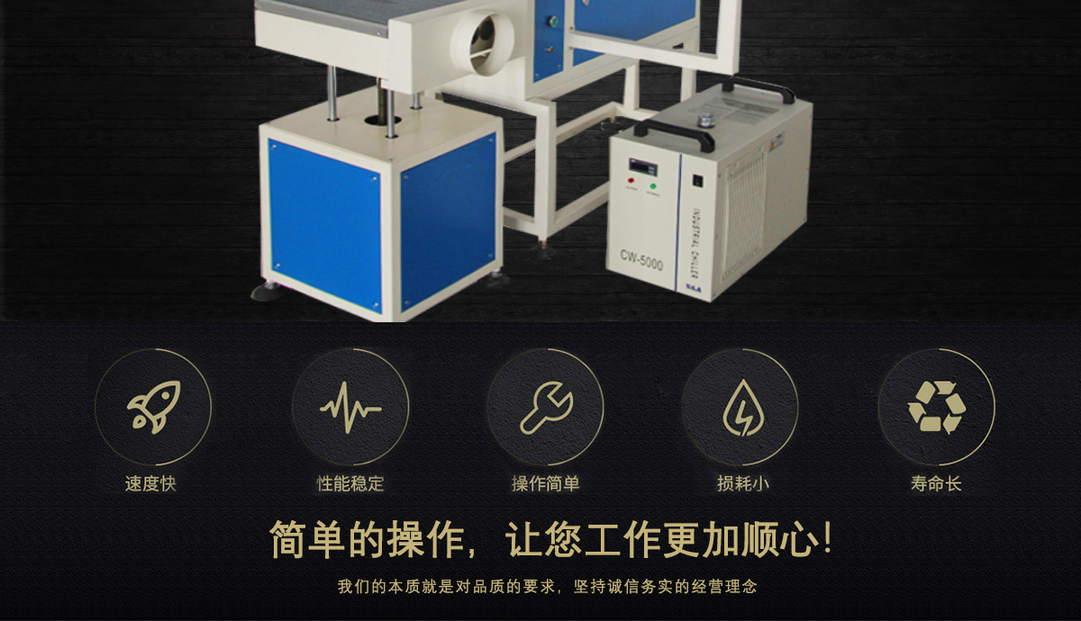 瑜伽墊激光打標機 瑜伽墊激光打標機