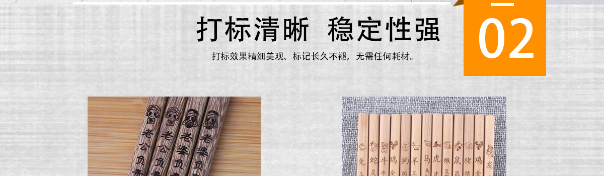 瑜伽墊激光打標機 瑜伽墊激光打標機