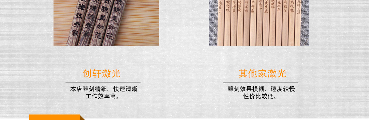 瑜伽墊激光打標機 瑜伽墊激光打標機