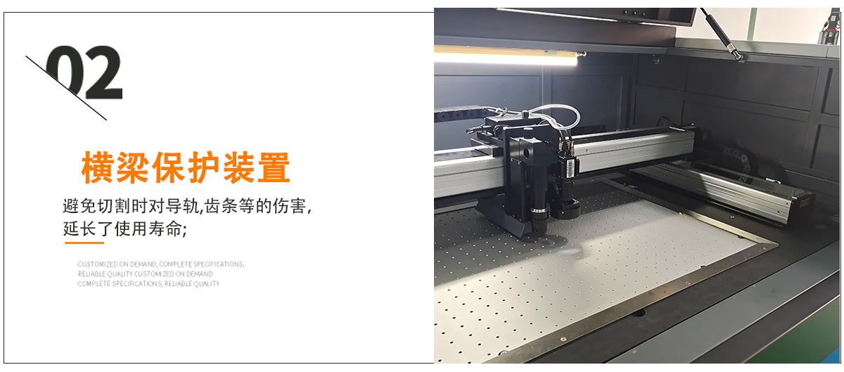 CW-960激光切割機(jī) CW-960激光切割機(jī)