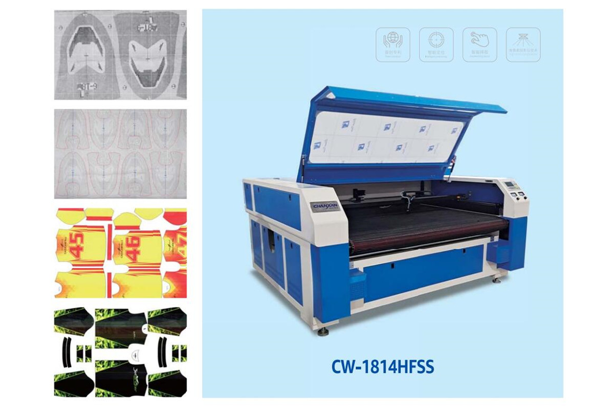 飛織線掃相機(jī)切割機(jī)