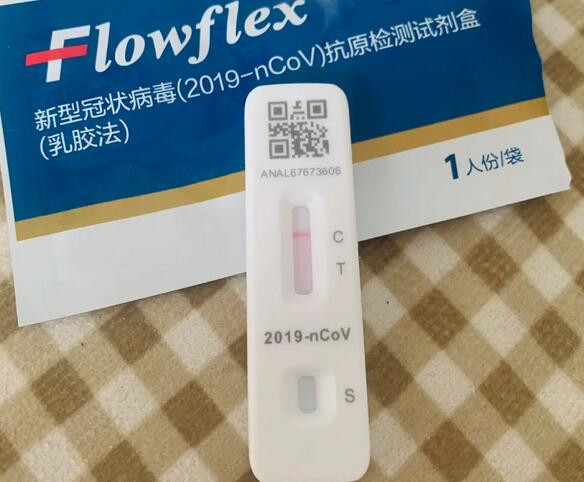 抗原檢測(cè)試劑盒視覺(jué)定位 流水線(xiàn)激光打標(biāo)機(jī) 抗原檢測(cè)試劑盒視覺(jué)定位 流水線(xiàn)激光打標(biāo)機(jī)