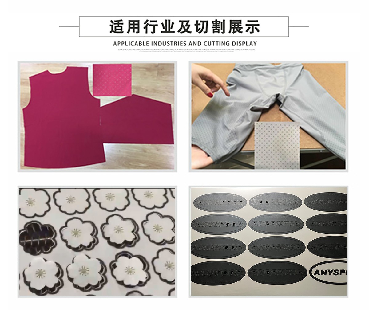 高速移動打標(biāo)機(jī) 高速移動打標(biāo)機(jī)