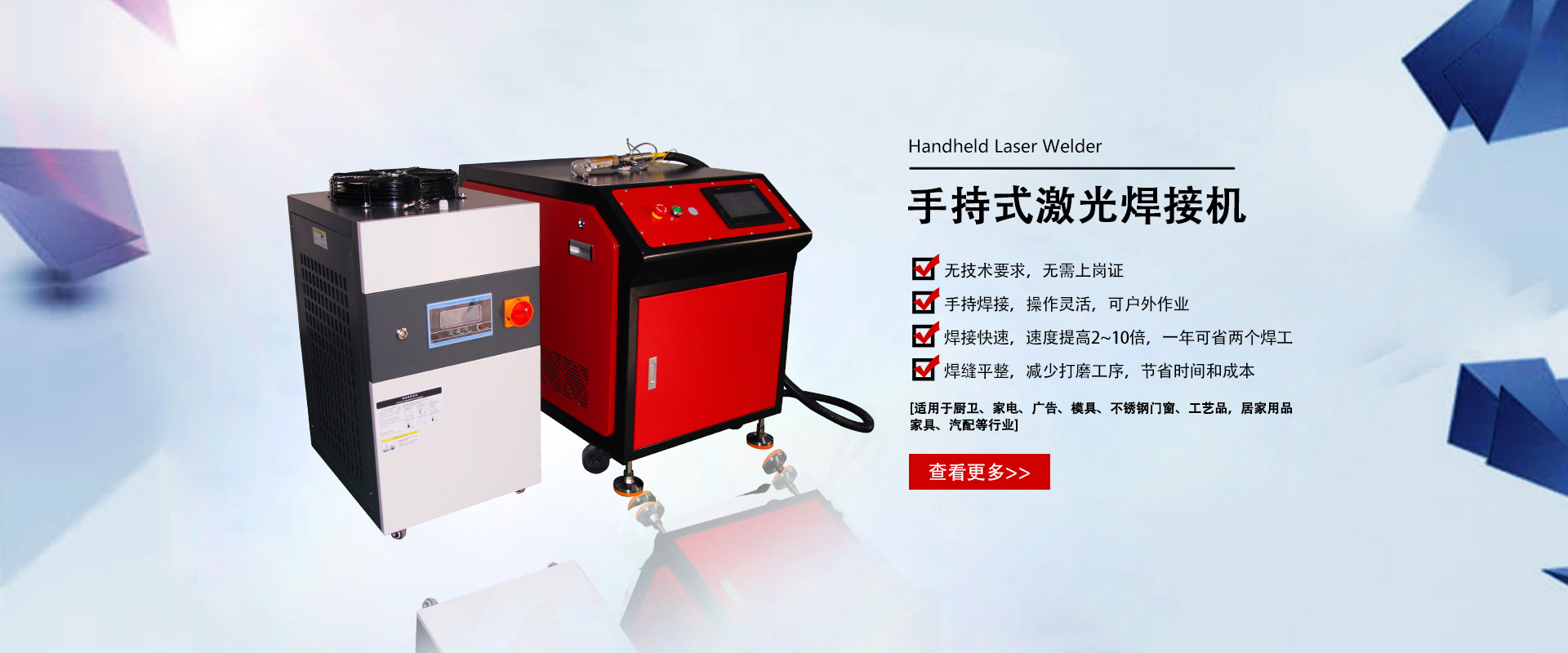 行業(yè)方案 行業(yè)方案