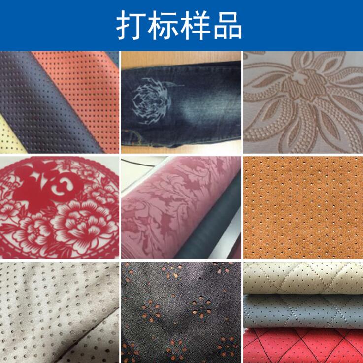 CXF-1212大幅面動態(tài)射頻打標機