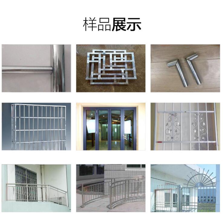 1500W手持式激光焊接機(jī)