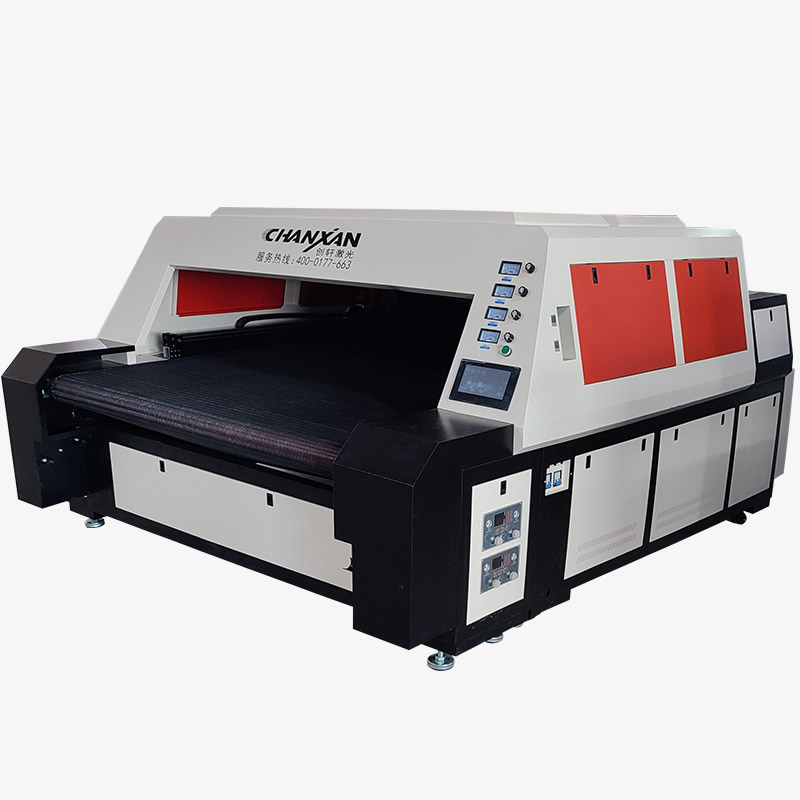 全自動鞋材畫線切割一體機（升級版）