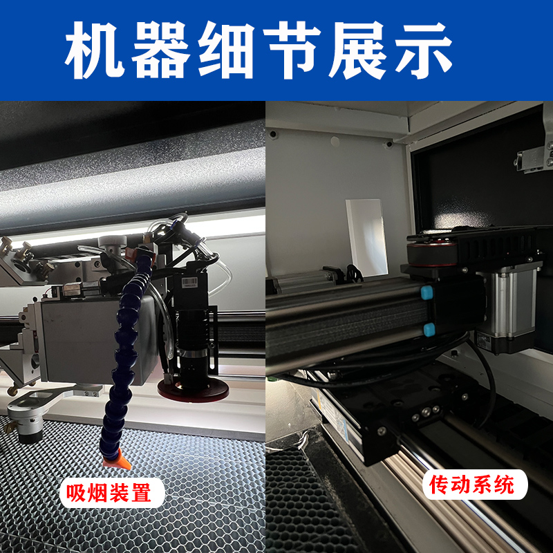 高速移動切割打孔機(jī)