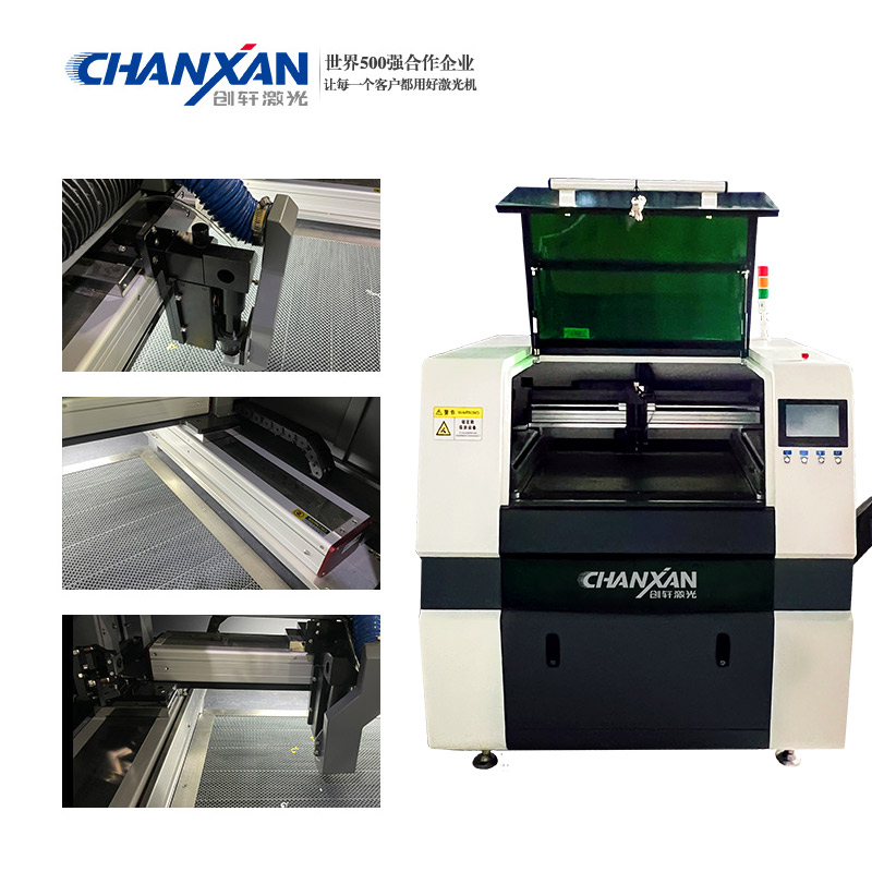 電子材料激光切割機