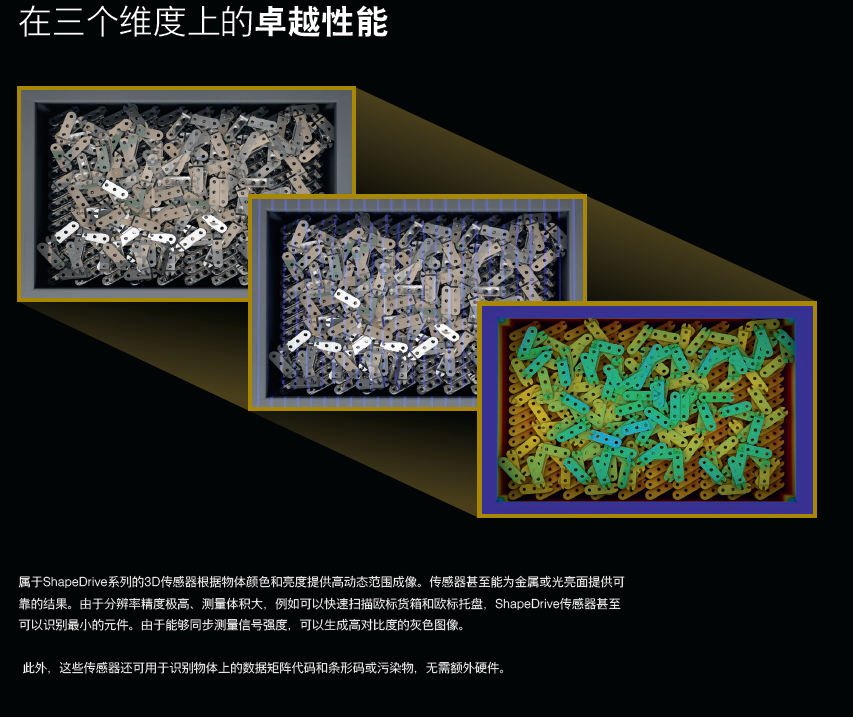 1624420915347866.png image.png