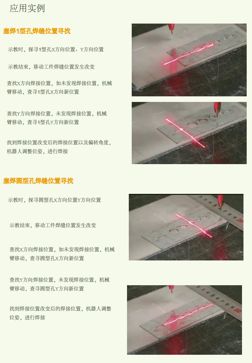 1624952150123772.png image.png