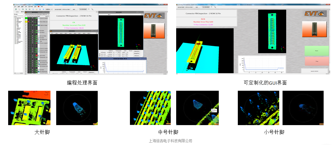 1625106032114056.png image.png