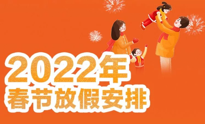 1642743606654255.png image.png